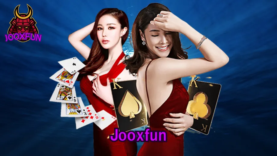 JOOXFUN